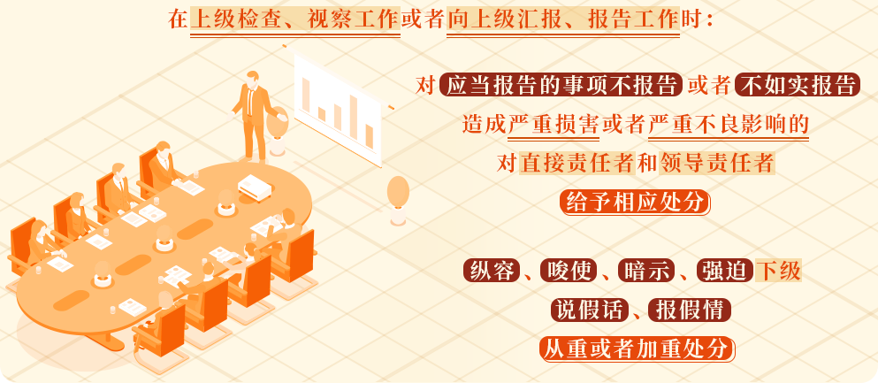 e6a2fde16452ba45d33ec70977ac4b23.png